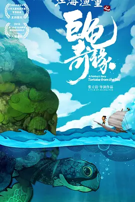 亚洲黄色在线视频