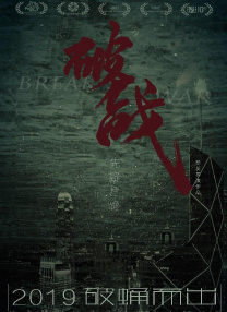 亚洲国产视频在线